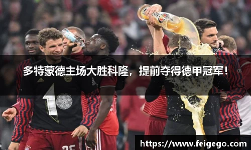 永利皇宫官网