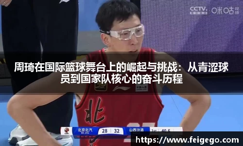 永利皇宫