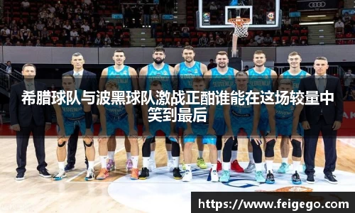 永利皇宫网址