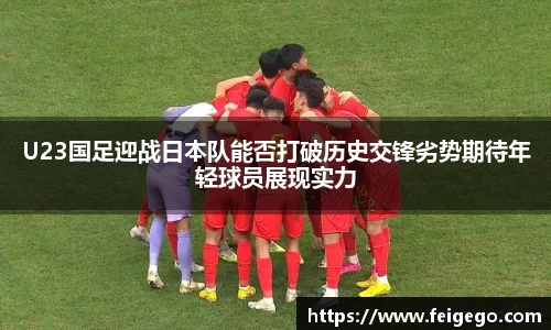 大众彩票平台