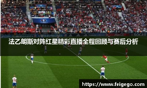 大众彩票APP