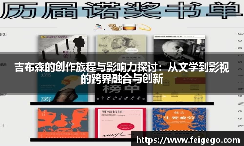 大众彩票平台