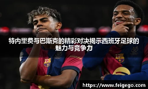 大众彩票平台