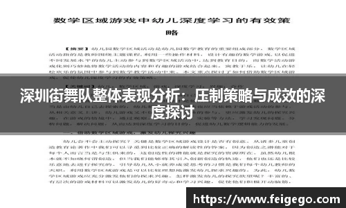 大众彩票平台
