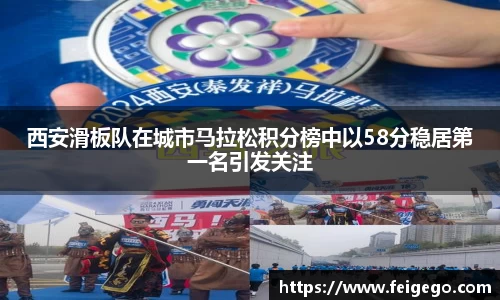 大众彩票平台