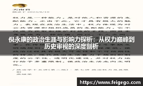 大众彩票平台