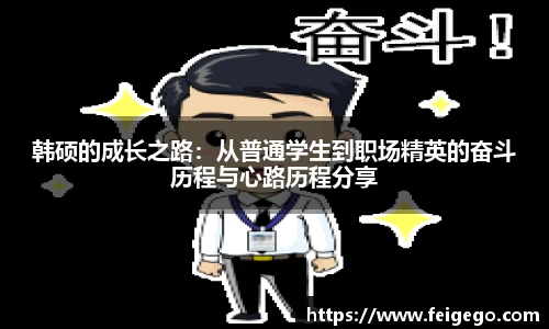 大众彩票登录入口